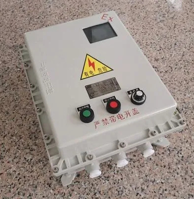 防爆配电箱的作用，防爆配电箱该做什么类型的才合适 